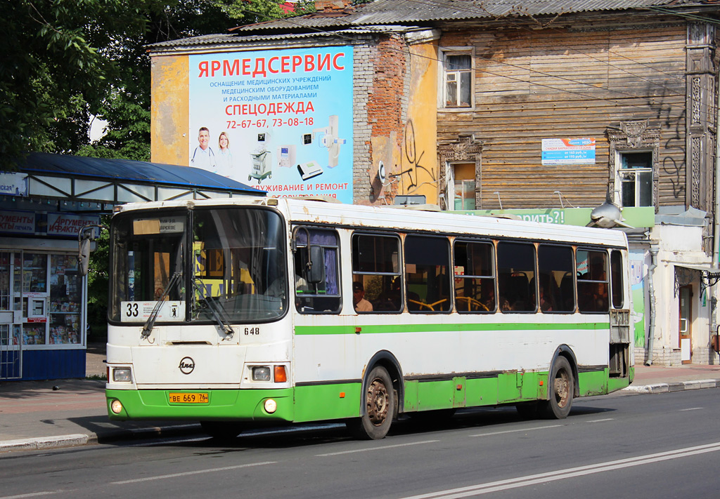 Ярославская область, ЛиАЗ-5256.26 № 648