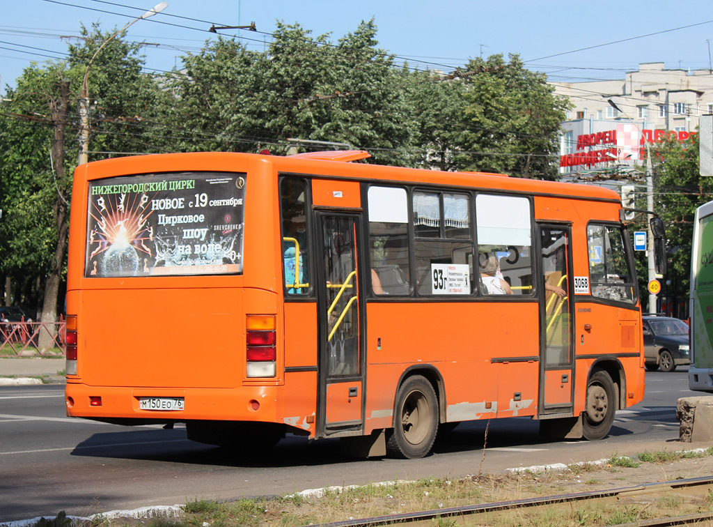 Ярославская область, ПАЗ-320402-05 № 3068