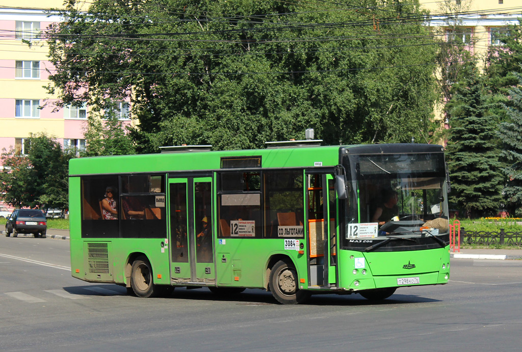 Ярославская область, МАЗ-206.067 № 3084