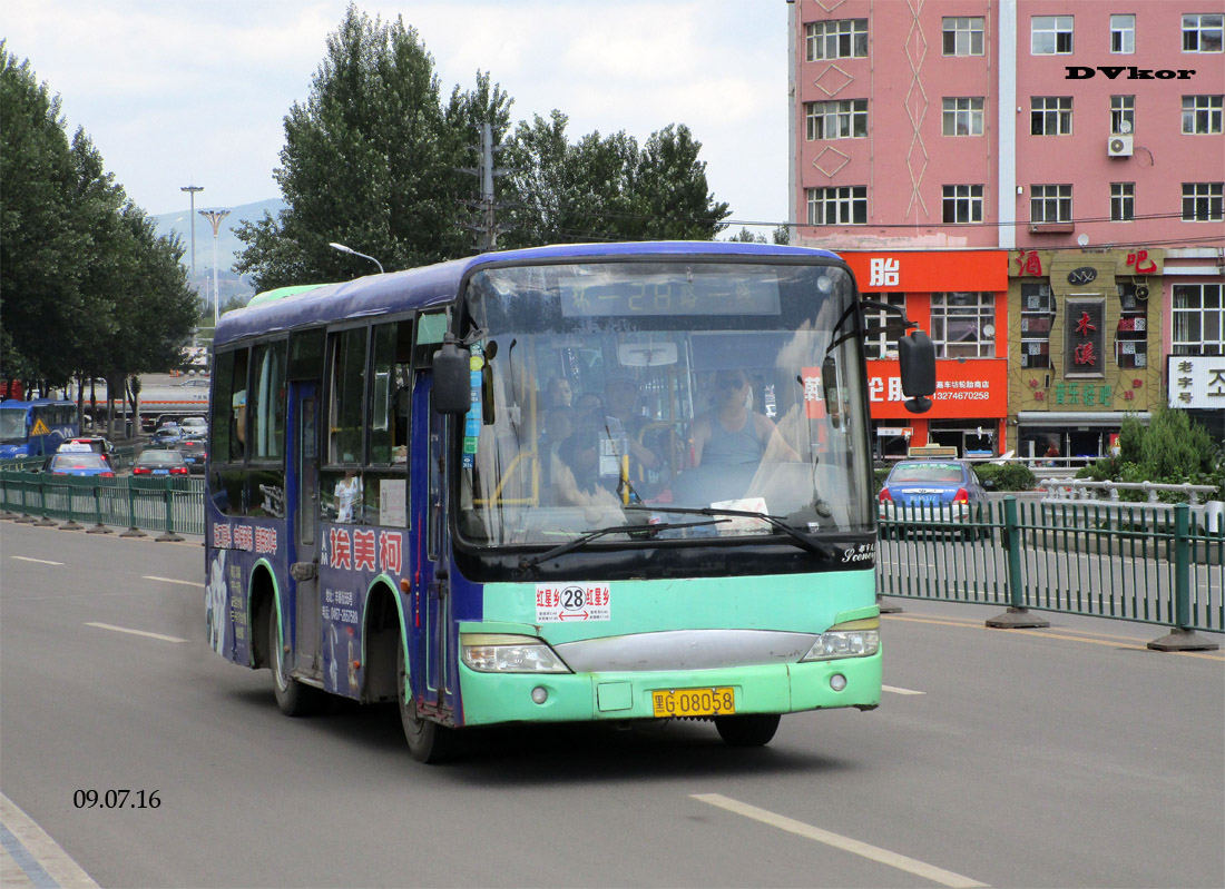 Китай, Zhong Tong № 黑G 08058