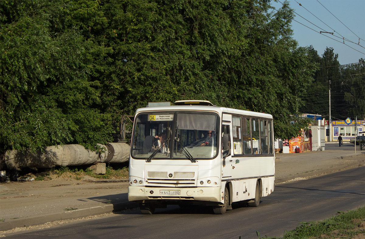 Рязанская область, ПАЗ-320402-03 № 1