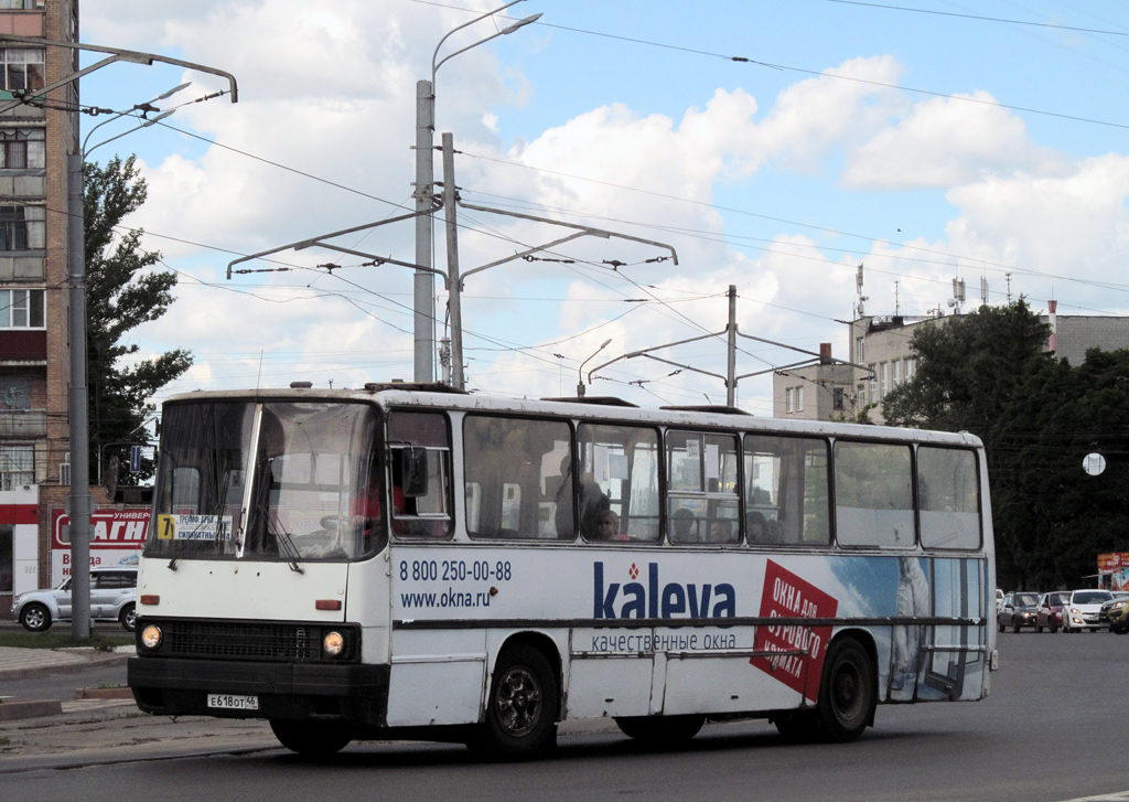 Курская область, Ikarus 260 № Е 618 ОТ 46