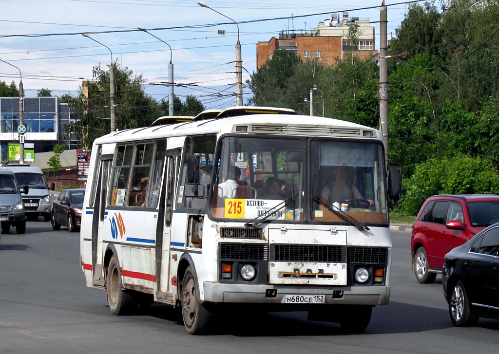 Нижегородская область, ПАЗ-4234 № 48