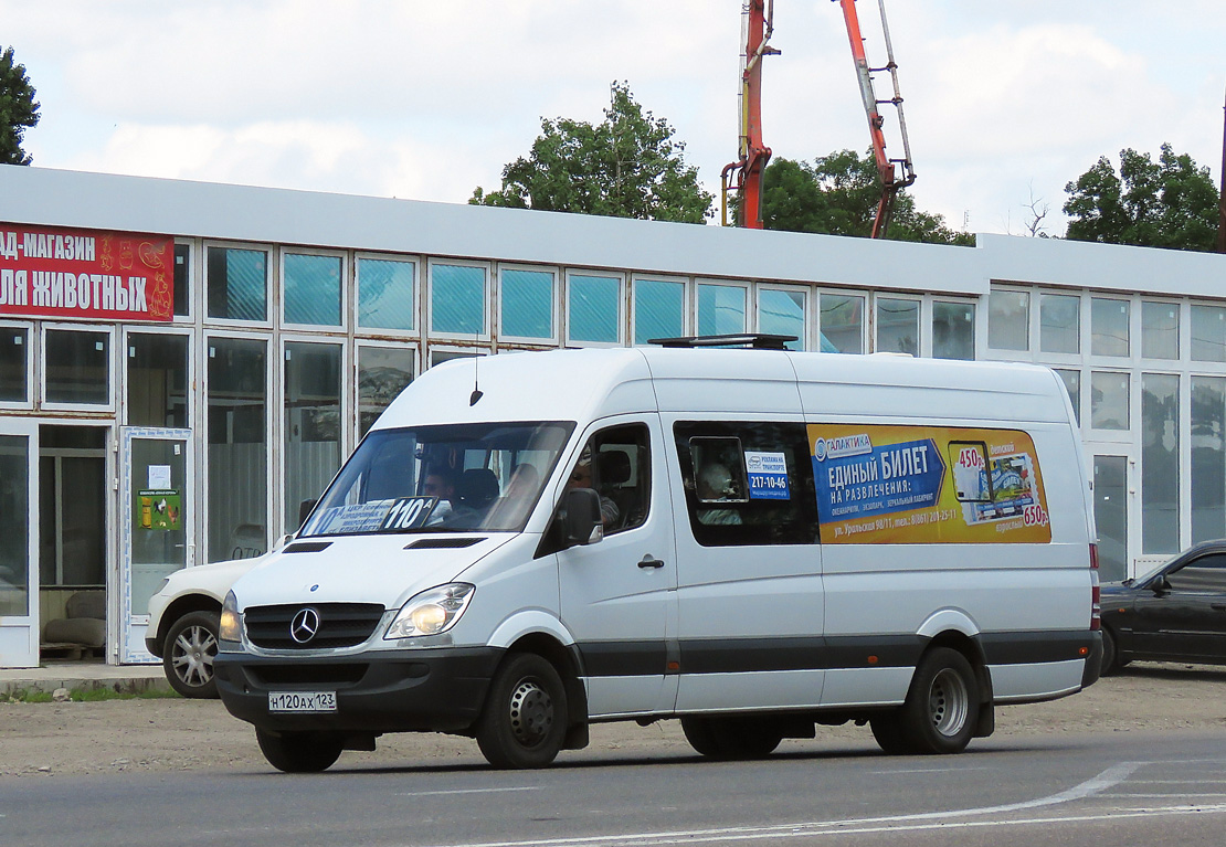 Краснодарский край, Луидор-22360C (MB Sprinter) № Н 120 АХ 123