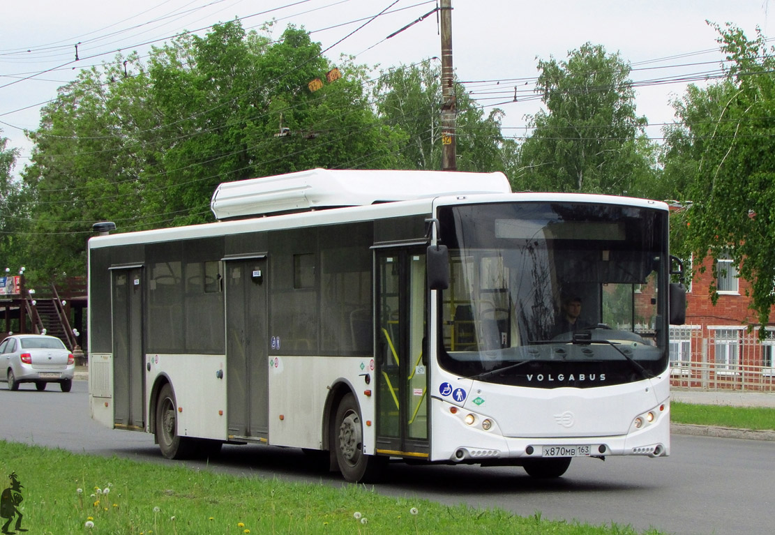 Самарская область, Volgabus-5270.G2 (CNG) № Х 870 МВ 163