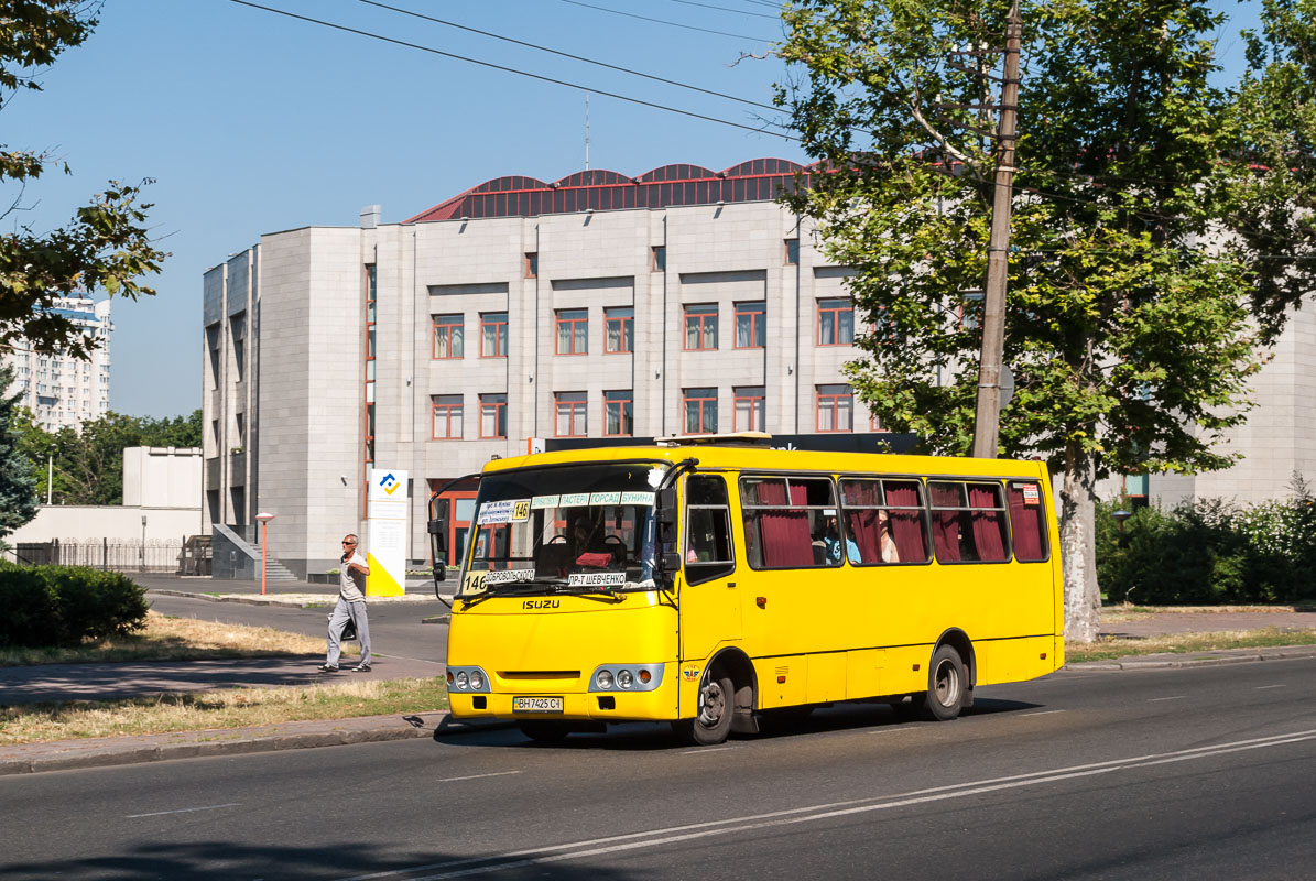 Одесская область, Богдан А09201 № BH 7425 CI