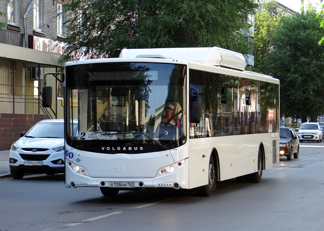 Самарская область, Volgabus-5270.G2 (CNG) № Х 138 НК 163