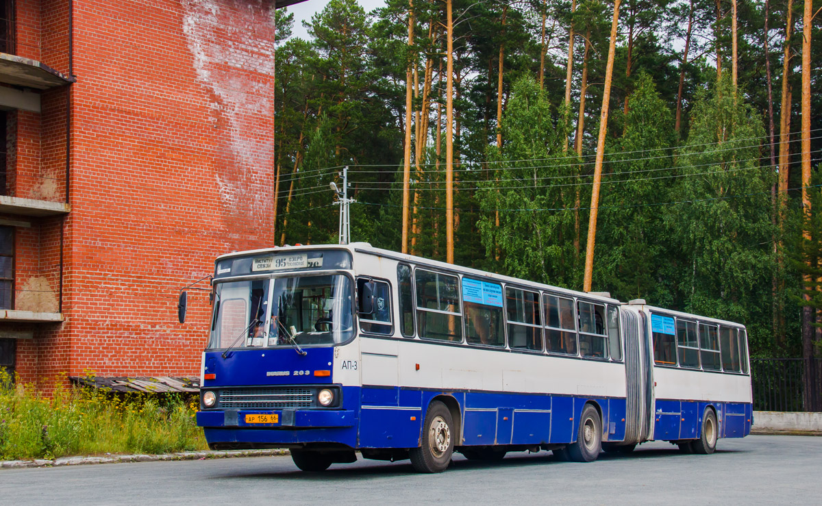 Sverdlovsk region, Ikarus 283.10 Nr. 1098