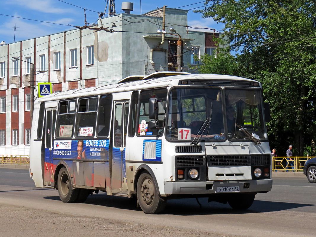 Кировская область, ПАЗ-4234 № О 010 СА 43