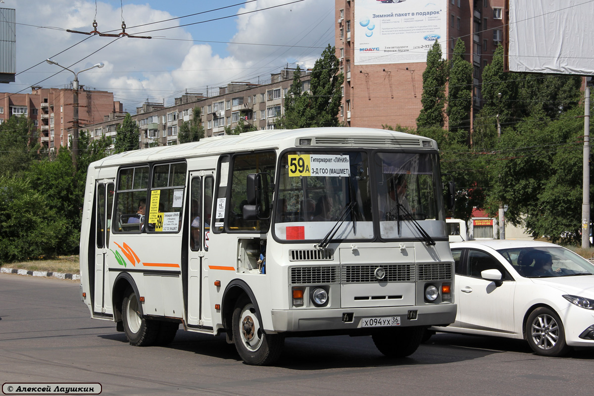 Маршруты городского транспорта Воронежа: автобусы, …