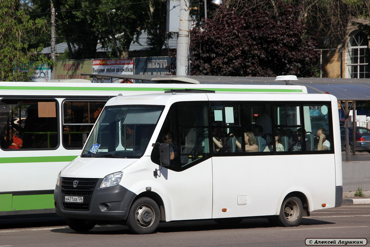 Воронежская область, ГАЗ-A64R42 Next № Н 471 АВ 136