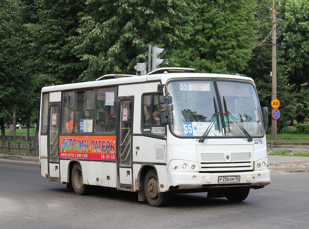 Ярославская область, ПАЗ-320402-03 № 3276