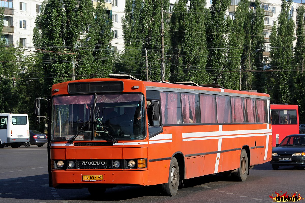 Воронежская область, Alpus 260S № ВА 697 36