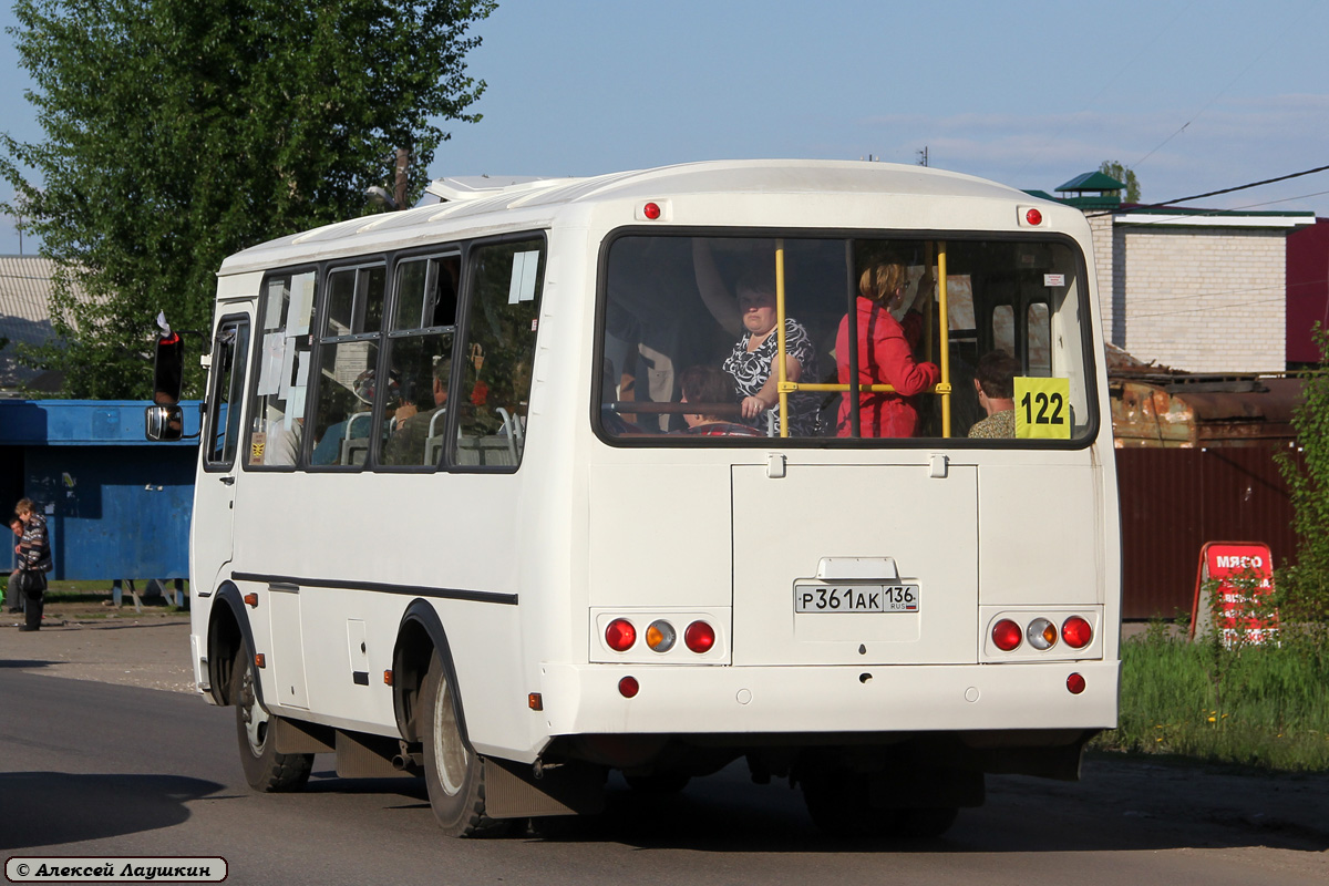 Воронежская область, ПАЗ-32054 № Р 361 АК 136