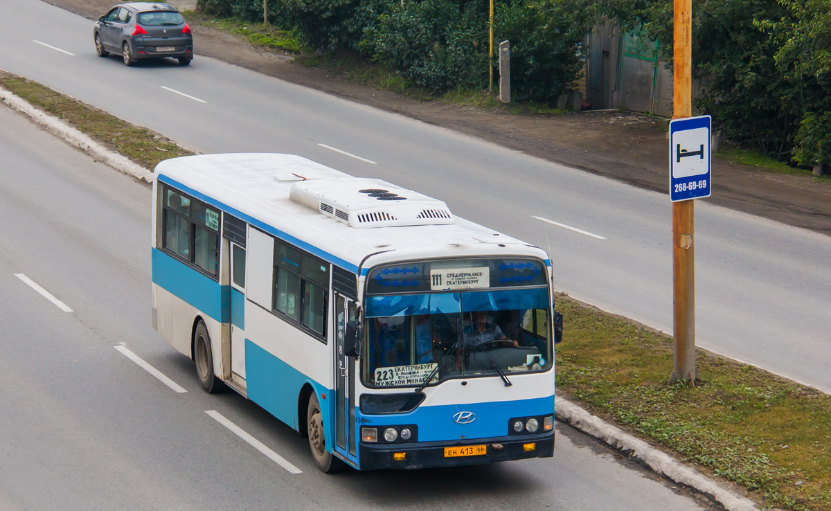 Свердловская область, Hyundai AeroCity 540 № 495