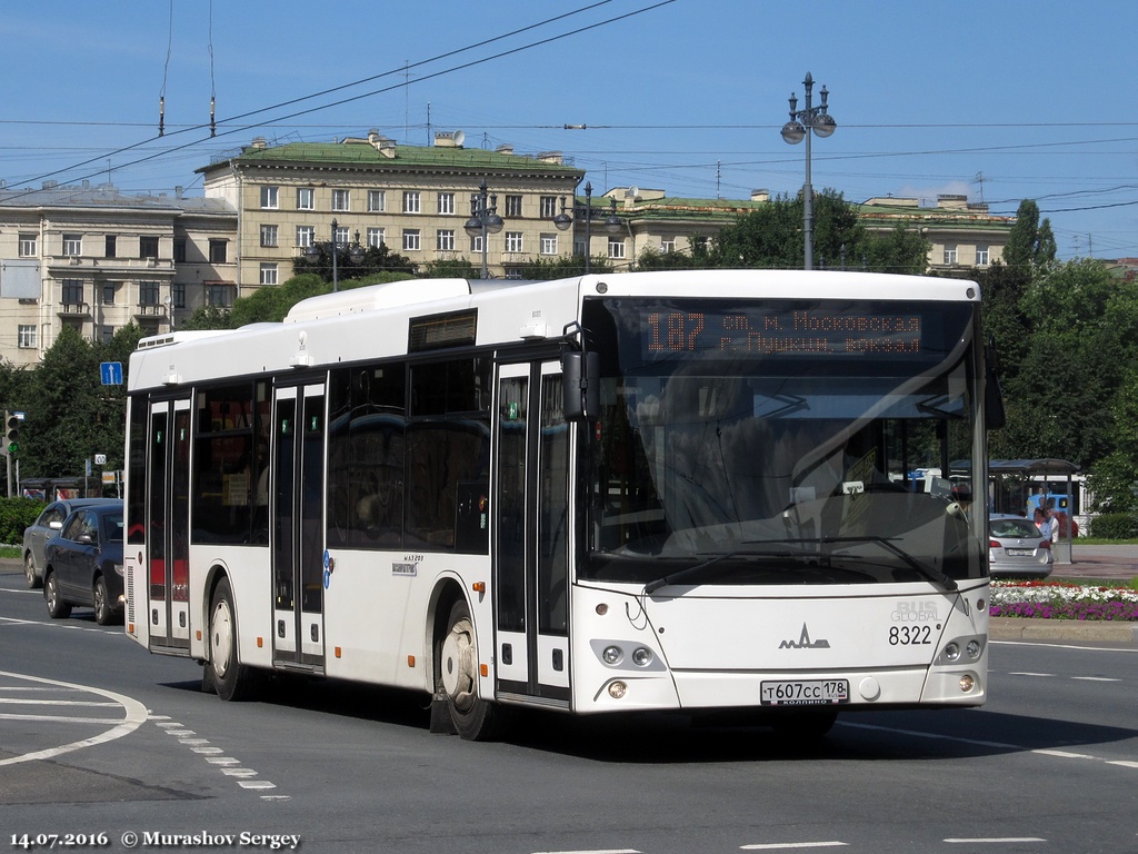 Санкт-Петербург, МАЗ-203.085 № 8322