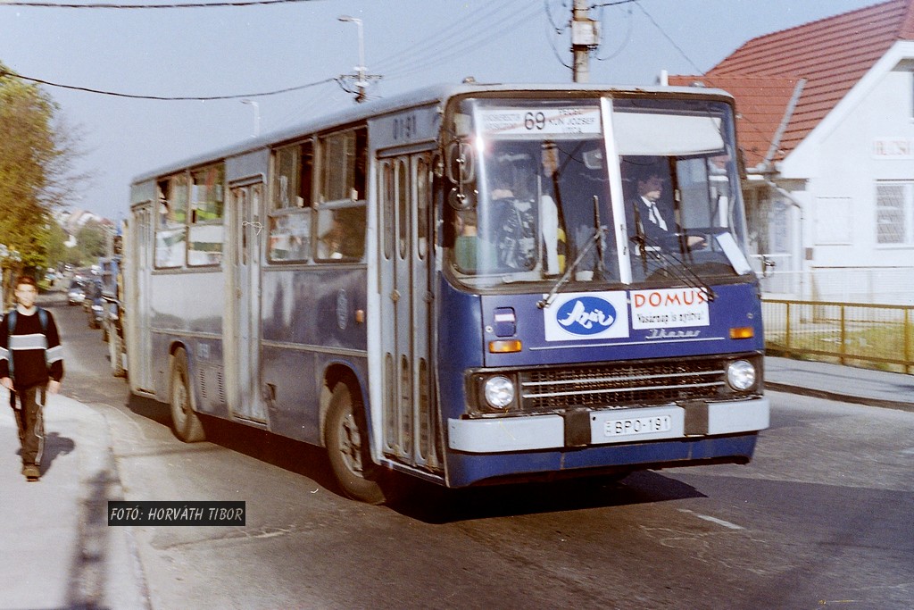 Венгрия, Ikarus 260.00 № 01-91