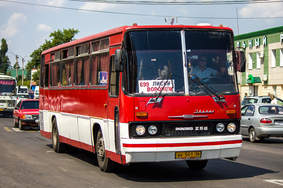 Воронежская область, Ikarus 256.74 № АК 541 36