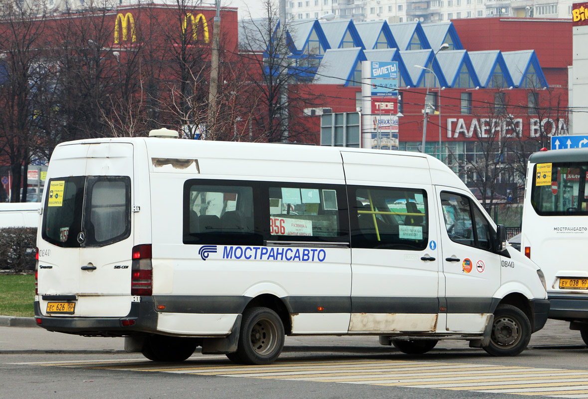 Moskauer Gebiet, Luidor-22340C (MB Sprinter 515CDI) Nr. 0840