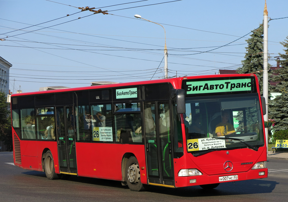 Владимирская область, Mercedes-Benz O530 Citaro № Н 007 НС 33 — Фото —  Автобусный транспорт