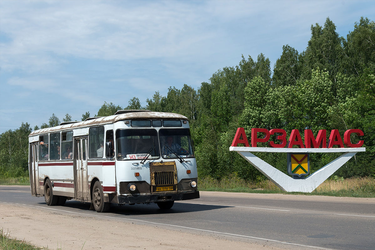 Нижегородская область, ЛиАЗ-677М (БАРЗ) № АК 514 52