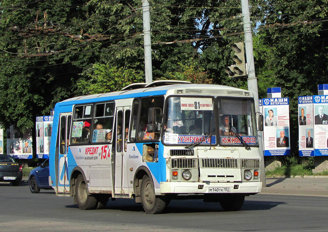 Нижегородская область, ПАЗ-32054 № М 140 ТК 152