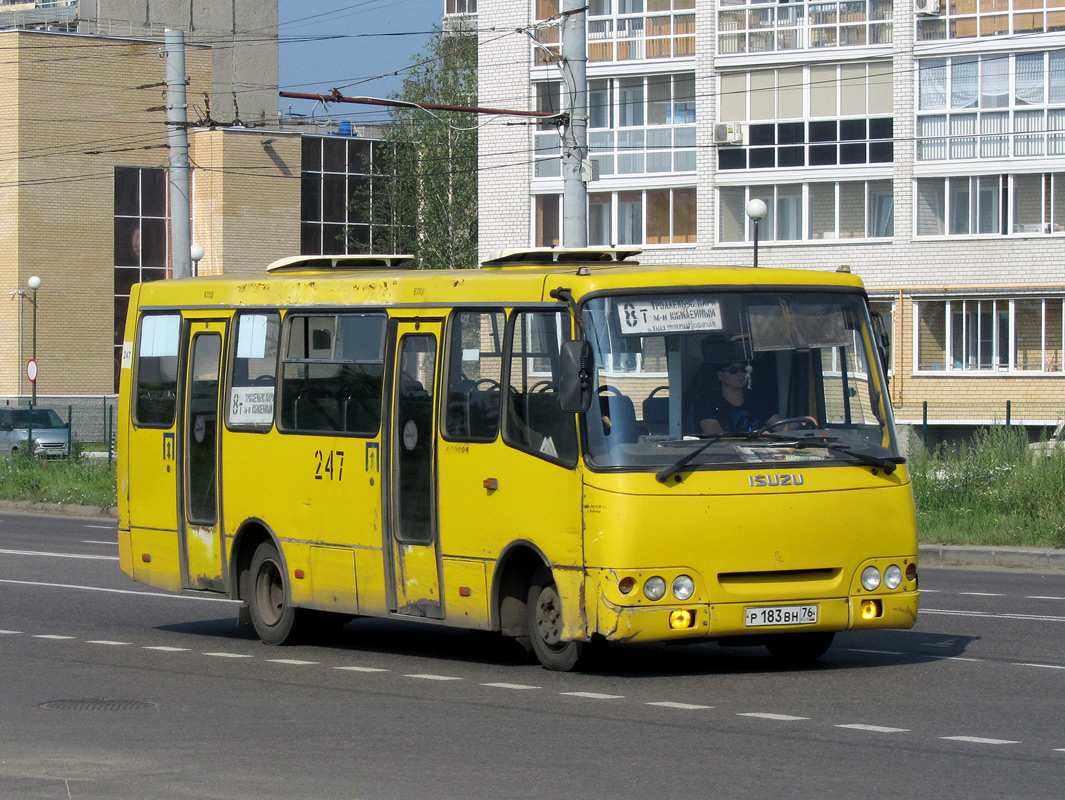 Ярославская область, ЧА A09204 № 247