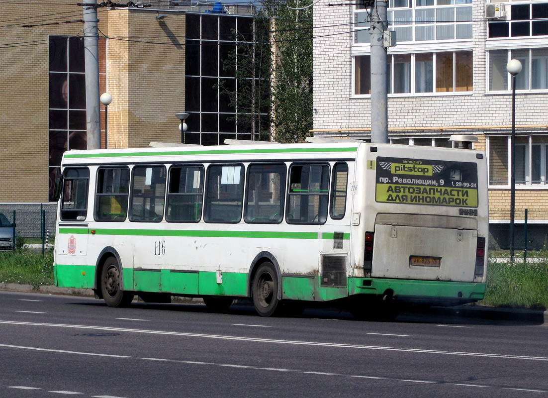 Yaroslavl region, LiAZ-5256.45 № 116