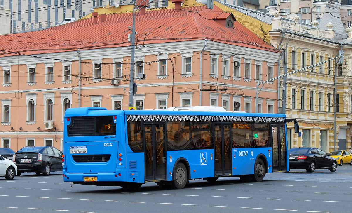 Москва, ЛиАЗ-5292.22 (2-2-2) № 030747