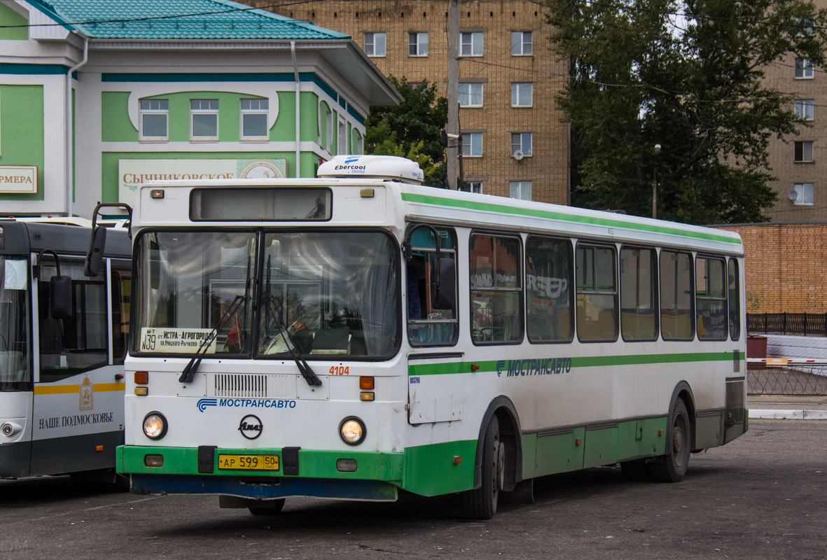 Moskevská oblast, LiAZ-5256.25 č. АР 599 50