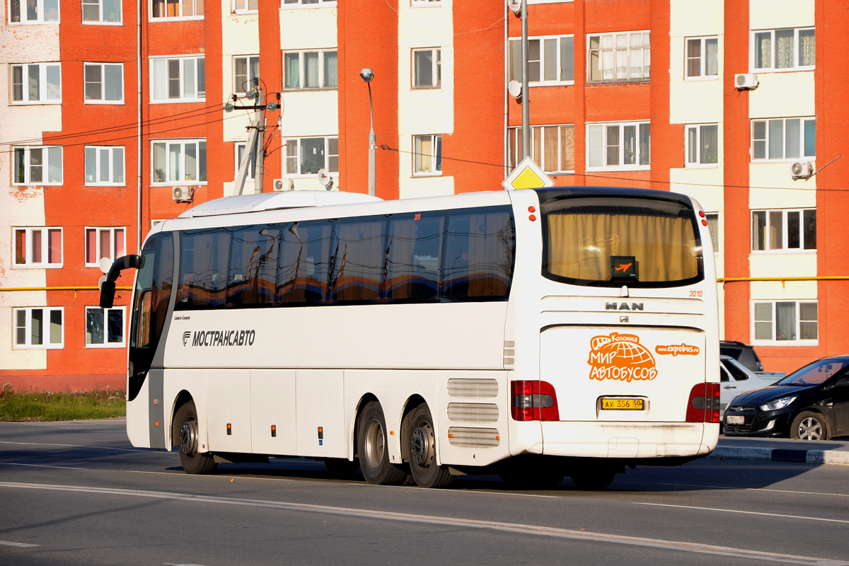 Московская область, MAN R08 Lion's Coach L RHC444 L № 3010