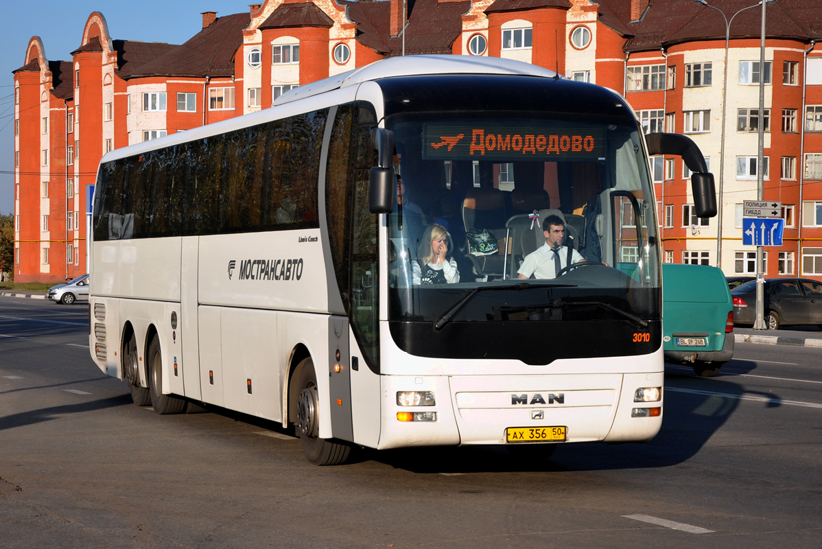 Московская область, MAN R08 Lion's Coach L RHC444 L № 3010