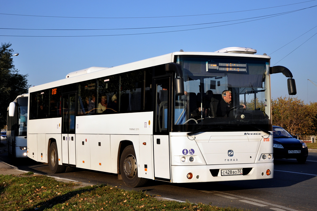 Московская область, ГолАЗ-525110-11 "Вояж" № 8106