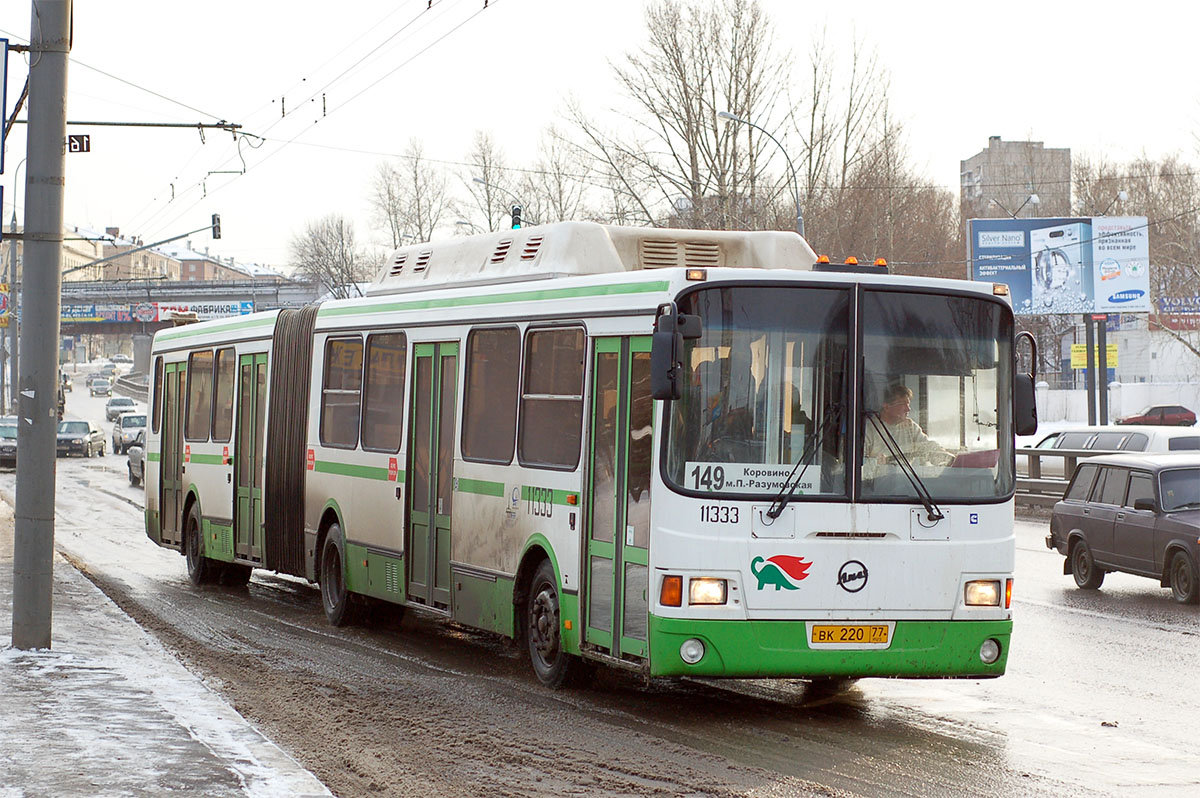 Москва, ЛиАЗ-6212.70 № 11333