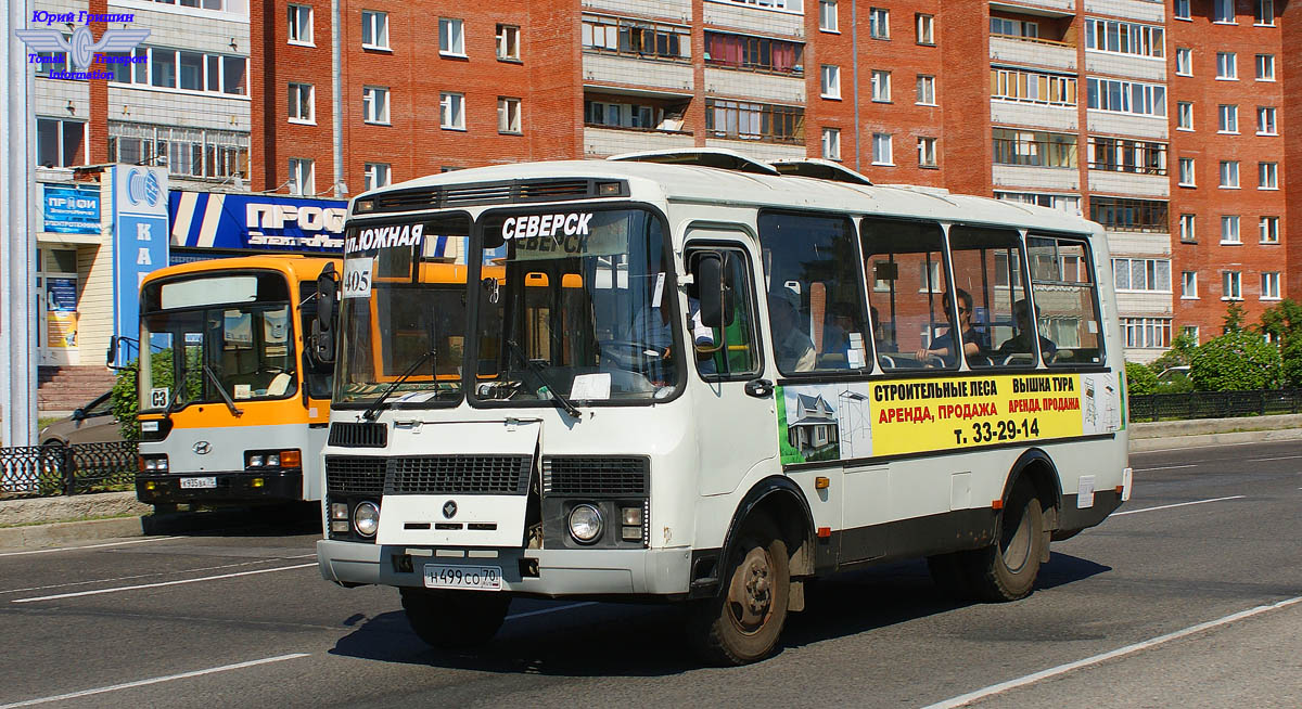 Томская область, ПАЗ-32051-110 № Н 499 СО 70