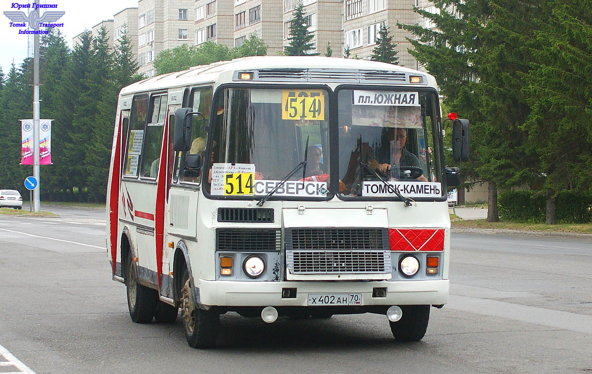 Томская область, ПАЗ-32054 № Х 402 АН 70