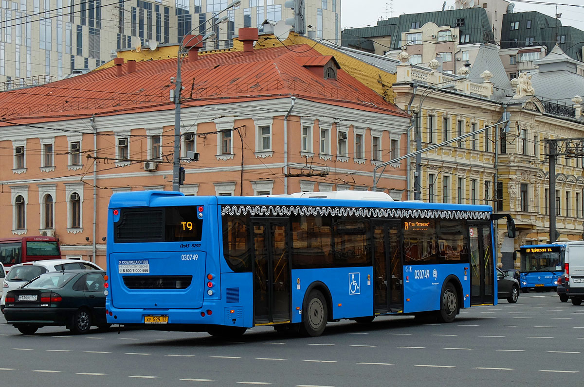 Москва, ЛиАЗ-5292.22 (2-2-2) № 030749