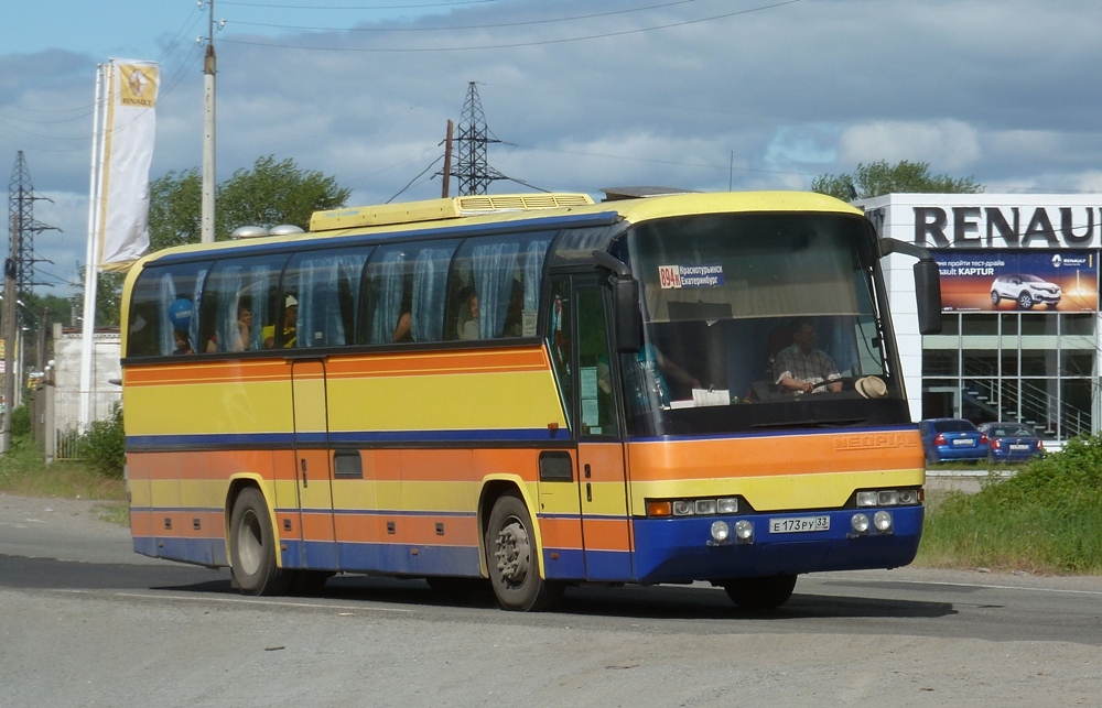 Свердловская область, Neoplan N216SHD Jetliner № Е 173 РУ 33