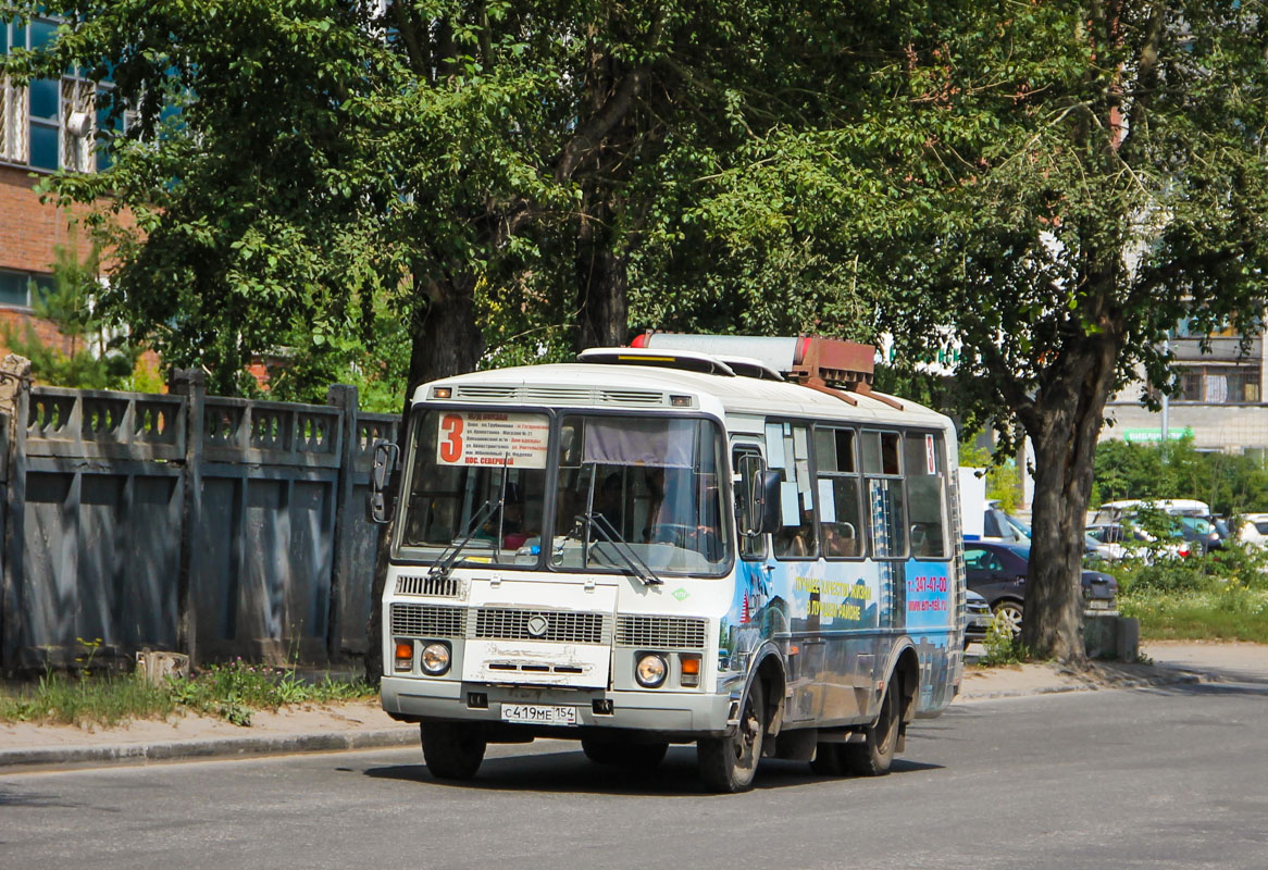 Новосибирская область, ПАЗ-32054 № С 419 МЕ 154