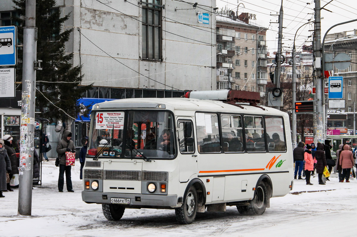 Новосибирская область, ПАЗ-32054 № С 466 РХ 154