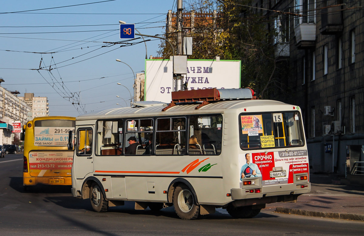 Новосибирская область, ПАЗ-32054 № С 466 РХ 154