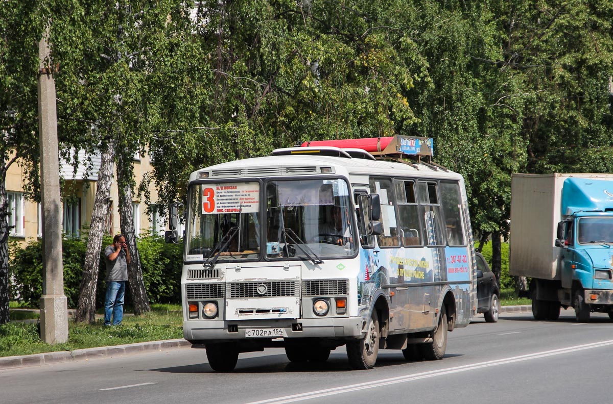 Новосибирская область, ПАЗ-32054 № С 702 РА 154