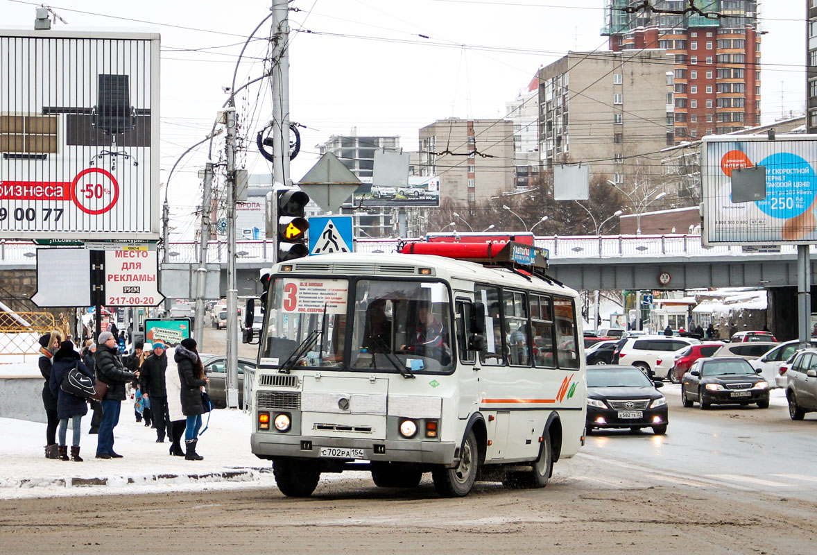 Новосибирская область, ПАЗ-32054 № С 702 РА 154