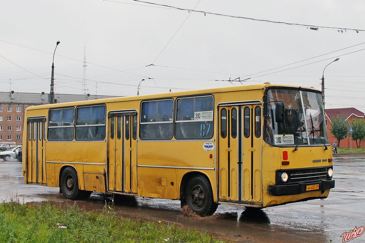 Иркутская область, Ikarus 260.50 № 67