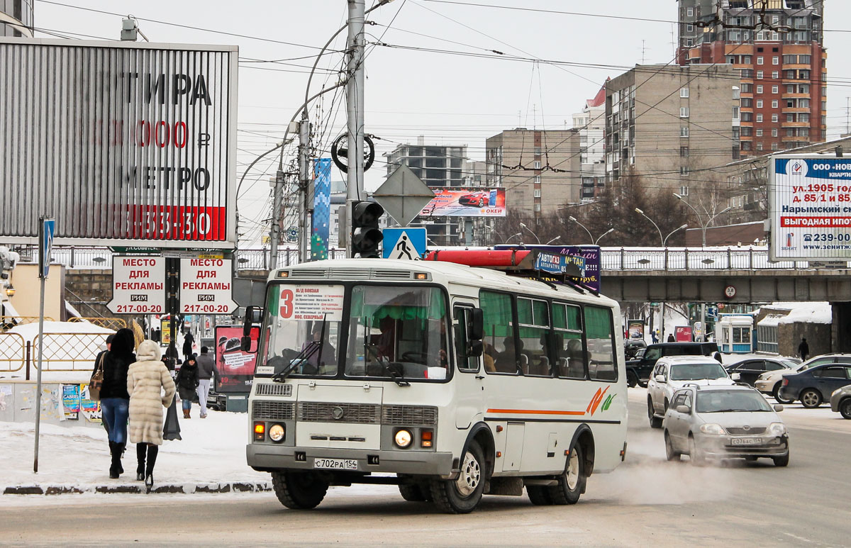 Новосибирская область, ПАЗ-32054 № С 702 РА 154