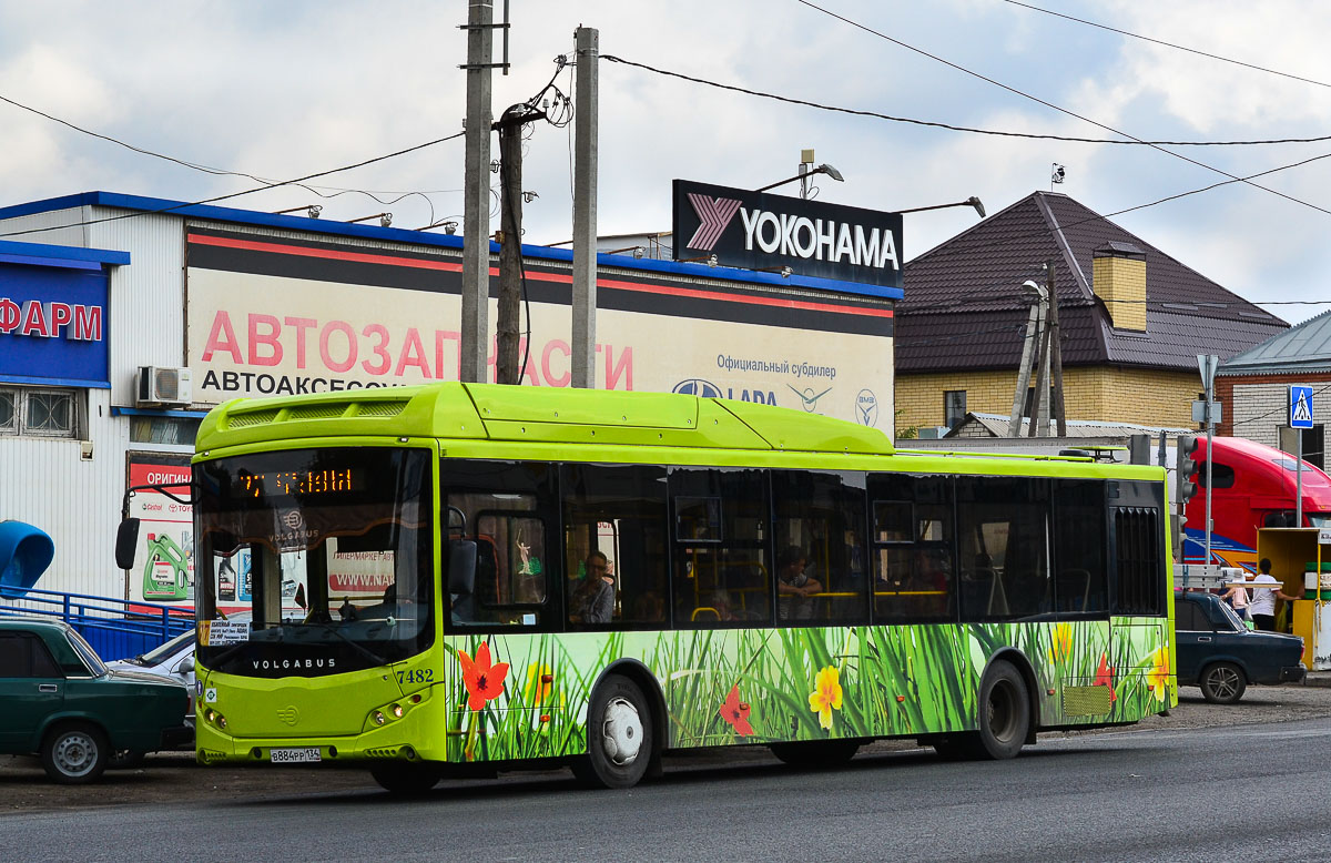 Волгоградская область, Volgabus-5270.G2 (CNG) № 7482