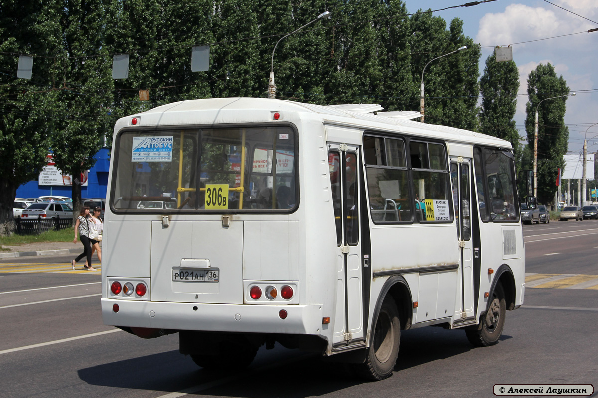 Воронежская область, ПАЗ-32054 № Р 021 АН 136