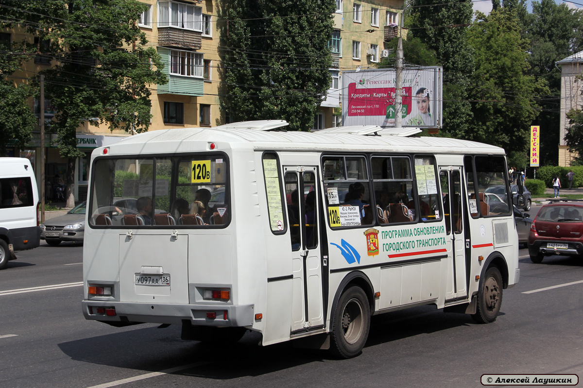 Воронежская область, ПАЗ-4234-05 № 55