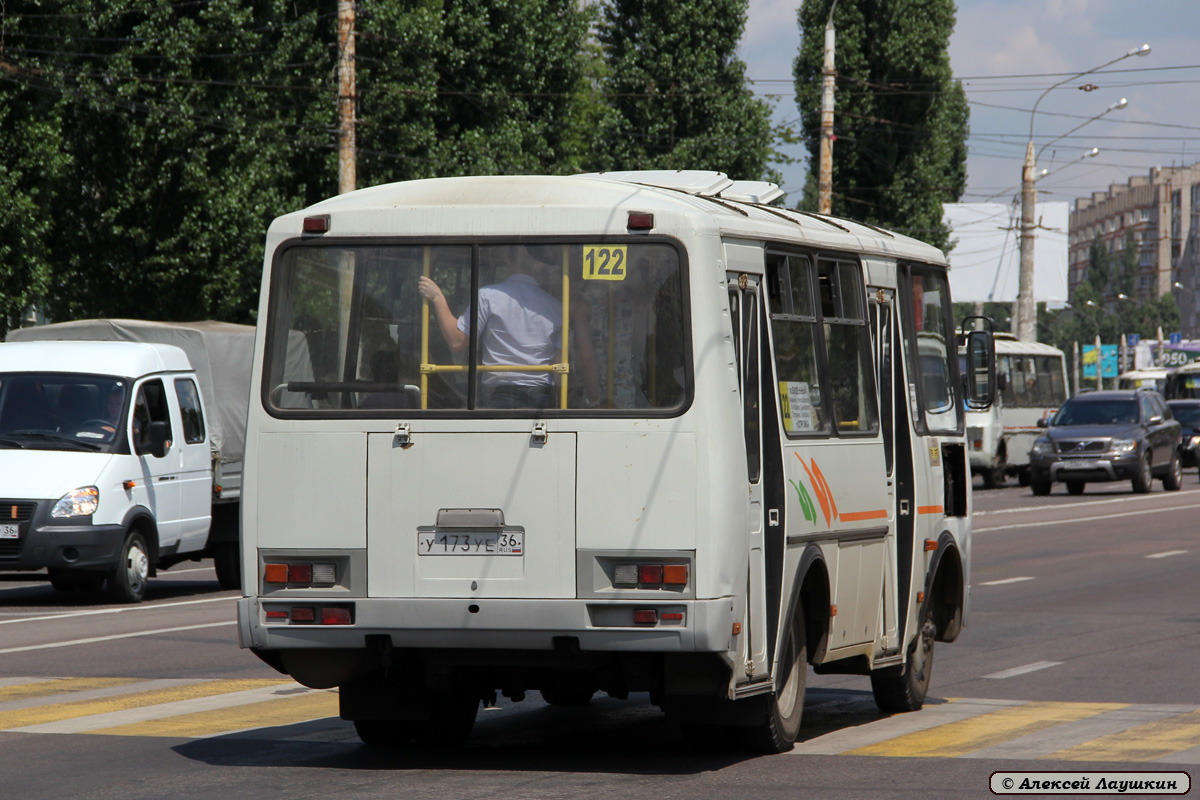 Воронежская область, ПАЗ-32054 № У 173 УЕ 36