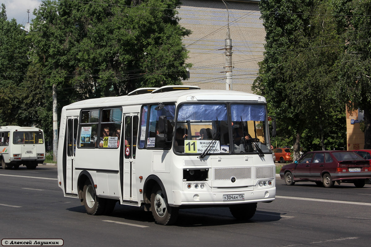 Воронежская область, ПАЗ-32054 № У 304 АН 136